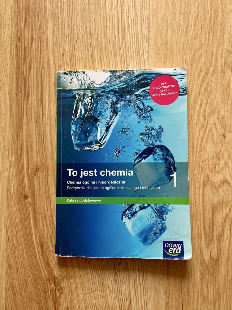 Podręcznik - To jest chemia 1 p. podstawowy