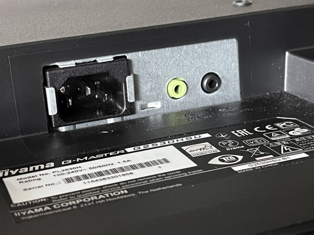 Monitor iiyama G-Master G2530HSU