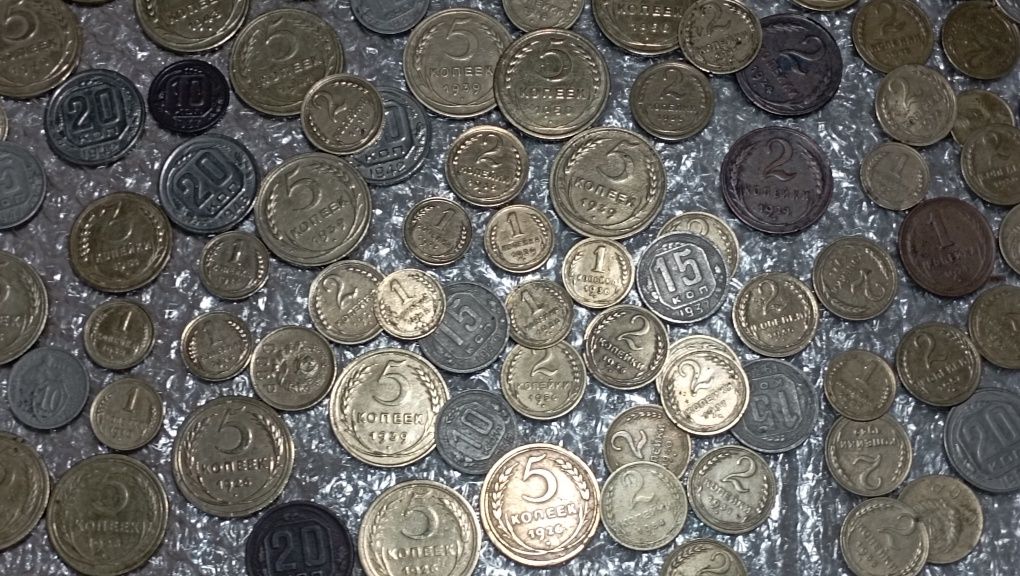 Продам монети СССР до і після реформи