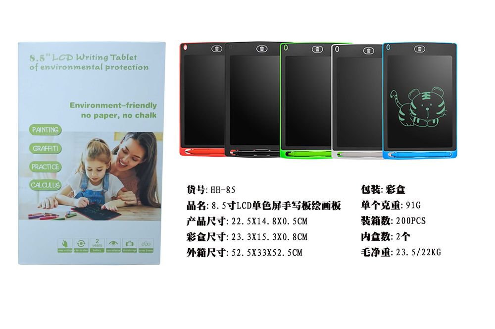 Tablet 8,5' Do Rysowania I Pisania Dla Dzieci 3+ Czerwony + Rysik