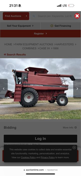 Комбайн Case Кейс 1666 1660