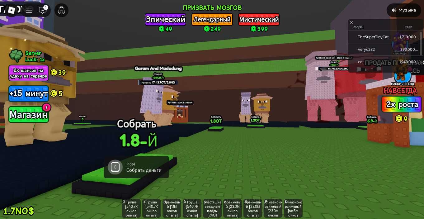- Прокачаний акаунт Roblox  16,000 Robux вкладено — гра на максимум!