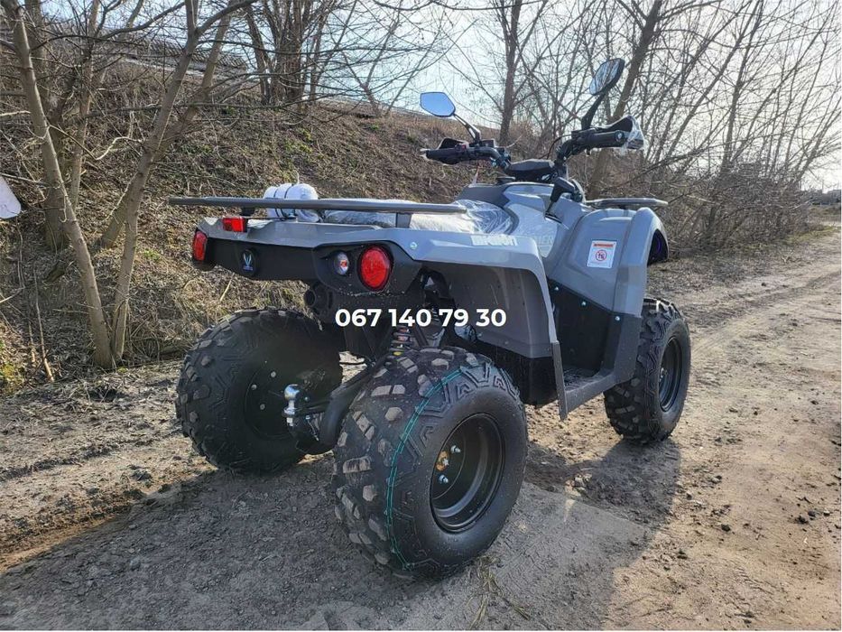 Квадроцикл MIKILON Hammer 200 Мікілон Хамер Доставка по Україні б/к