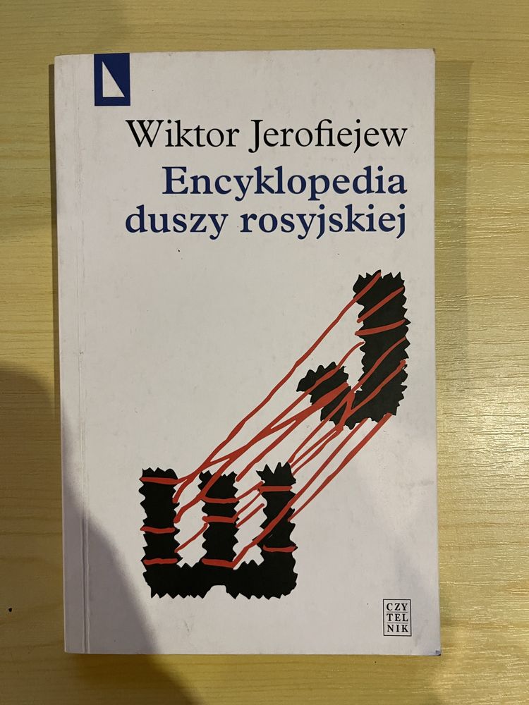 Encyklopedia duszy rosyjskiej - Wiktor Jerofiejew