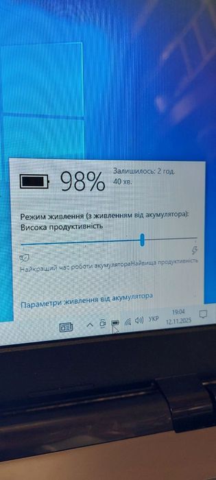 Ноутбук Hp Compag аккумулятор держит