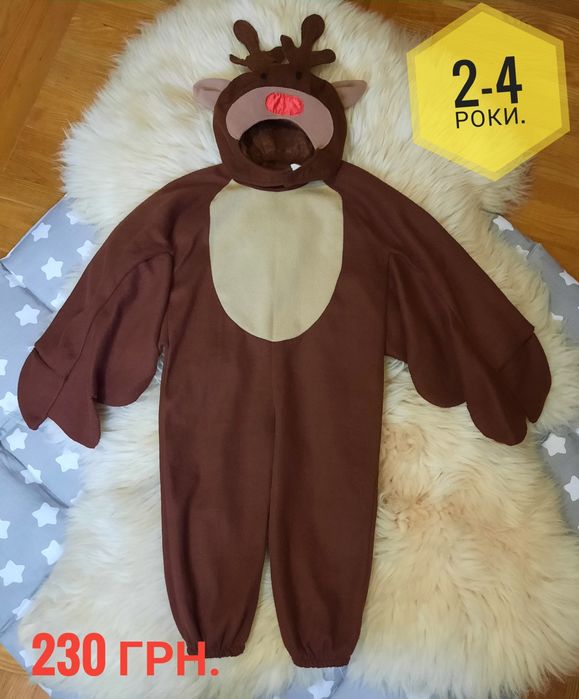 Новорічні, карнавальні костюмидля дітей