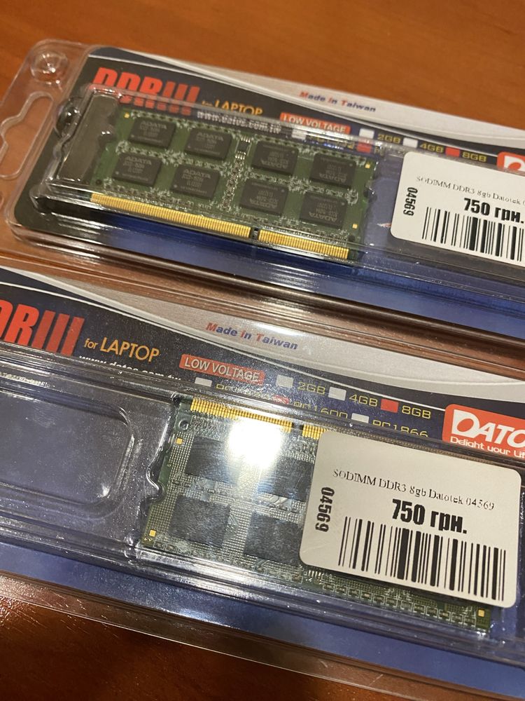 Оперативна памʼять Adata ddr3