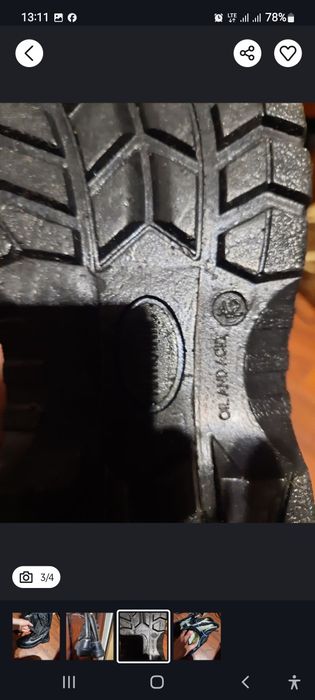 Ботинки для работы