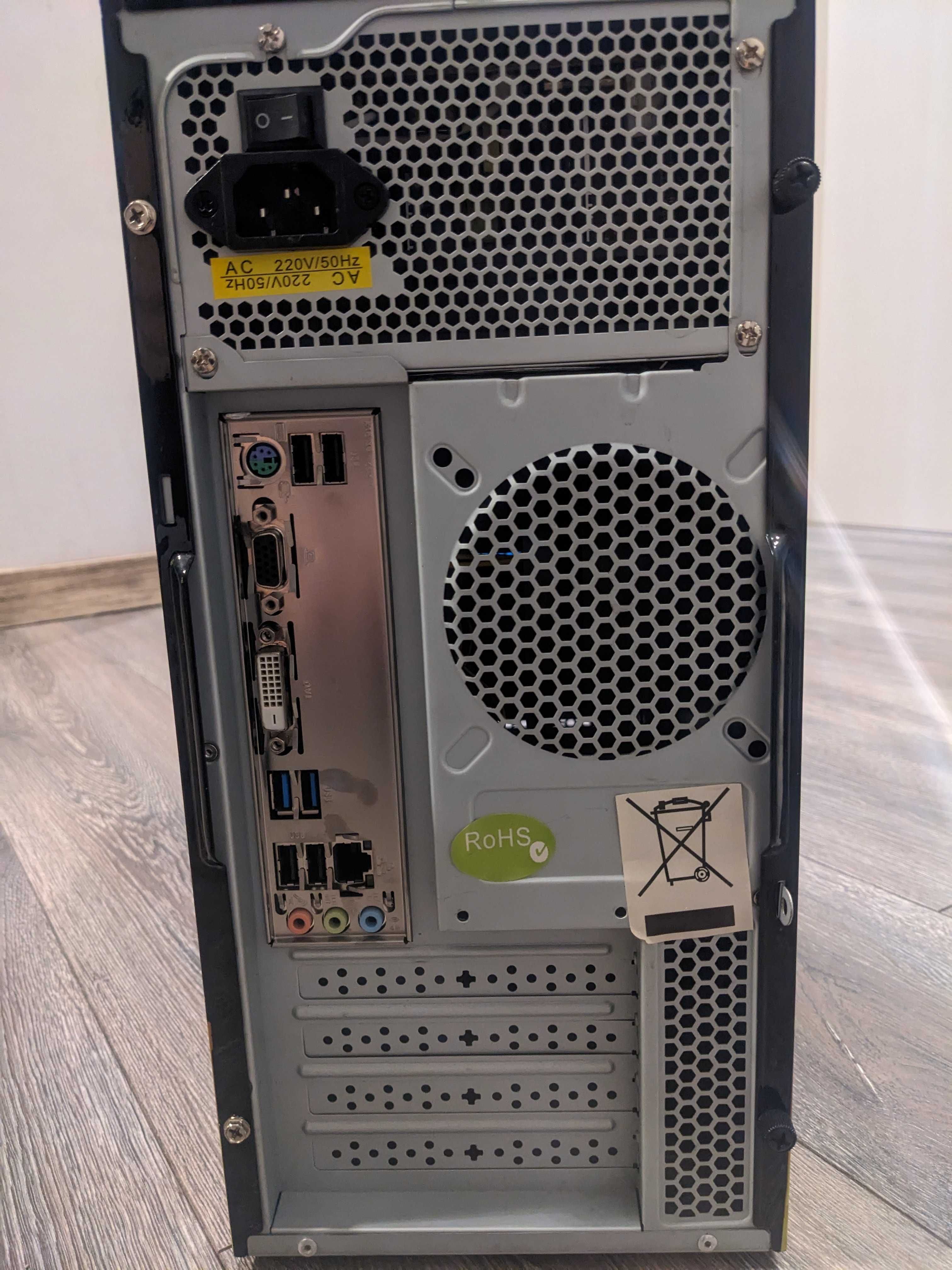 Komputer Stacjonarny - AMD A8 3.1 GHz, 4 GB RAM DDR3