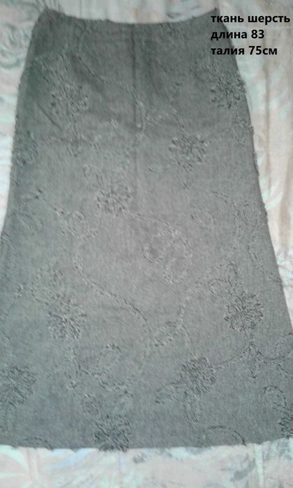 Юбки разные (много и разные)  ДЕШЕВО