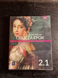 oblicza epoki 2.1