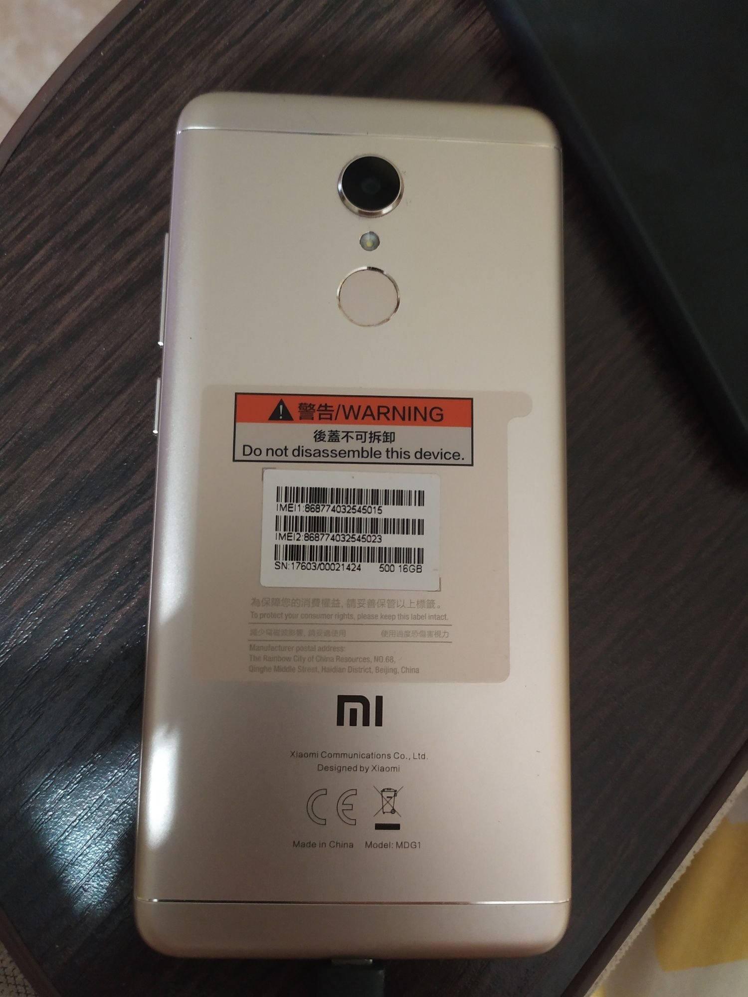 Продам Xiaomi Redmi 5