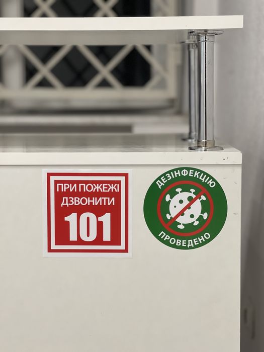 Відкрився Нових ХОСТІЛ 1 хв метро Лук’янівська 24/7-7-555.biz.ua