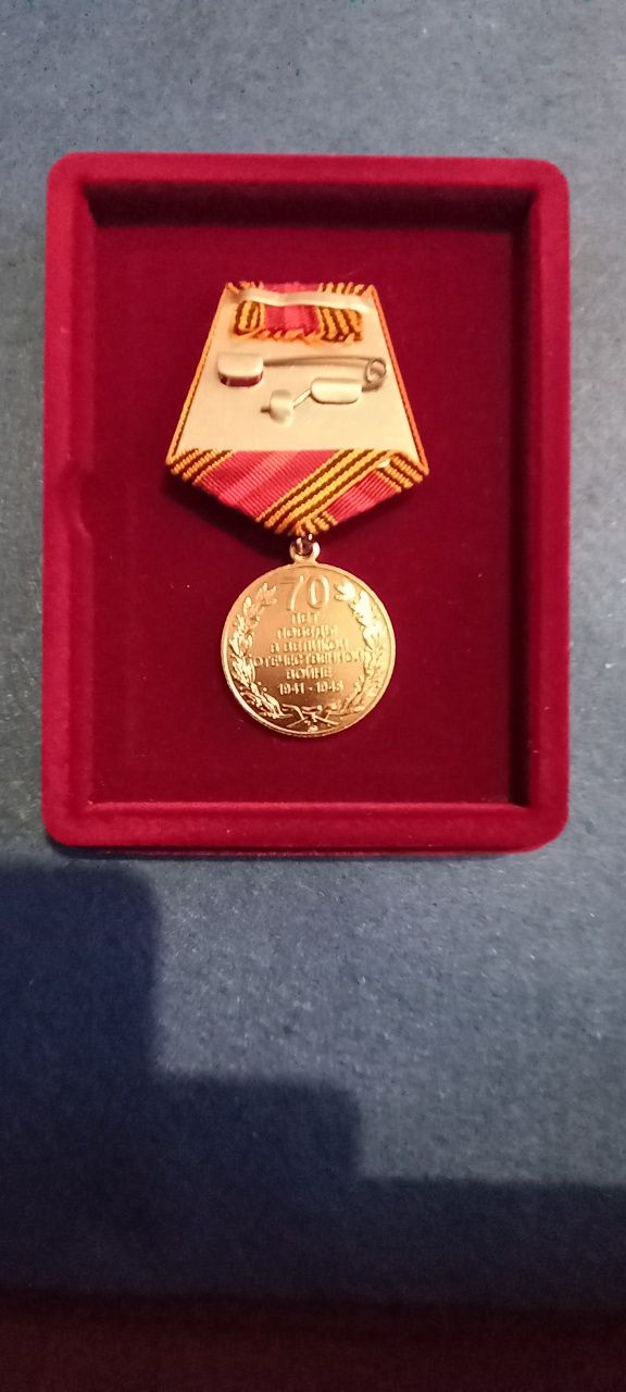 Medal ZSRR 70 rocznica zwycięstwa w WWO