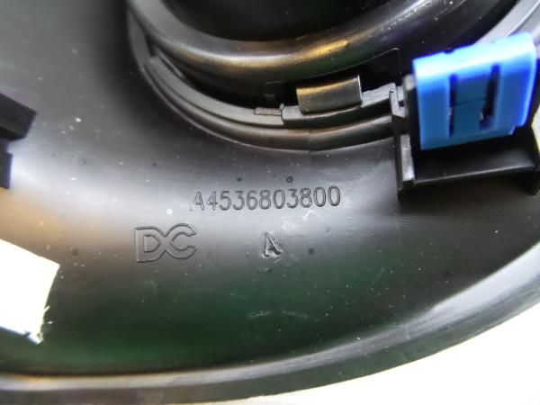 Comportas da chauffage / sofagem SMART ForFour (453)