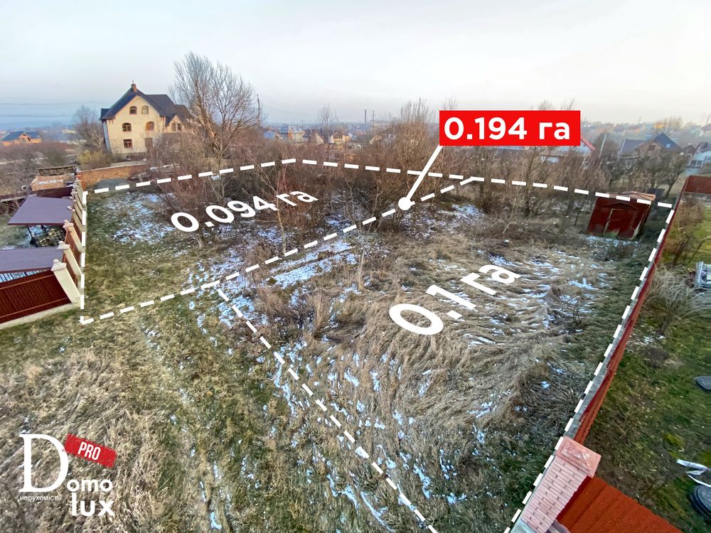 Популярна локація, обжитий масив. Підійде під будівництво котеджів.