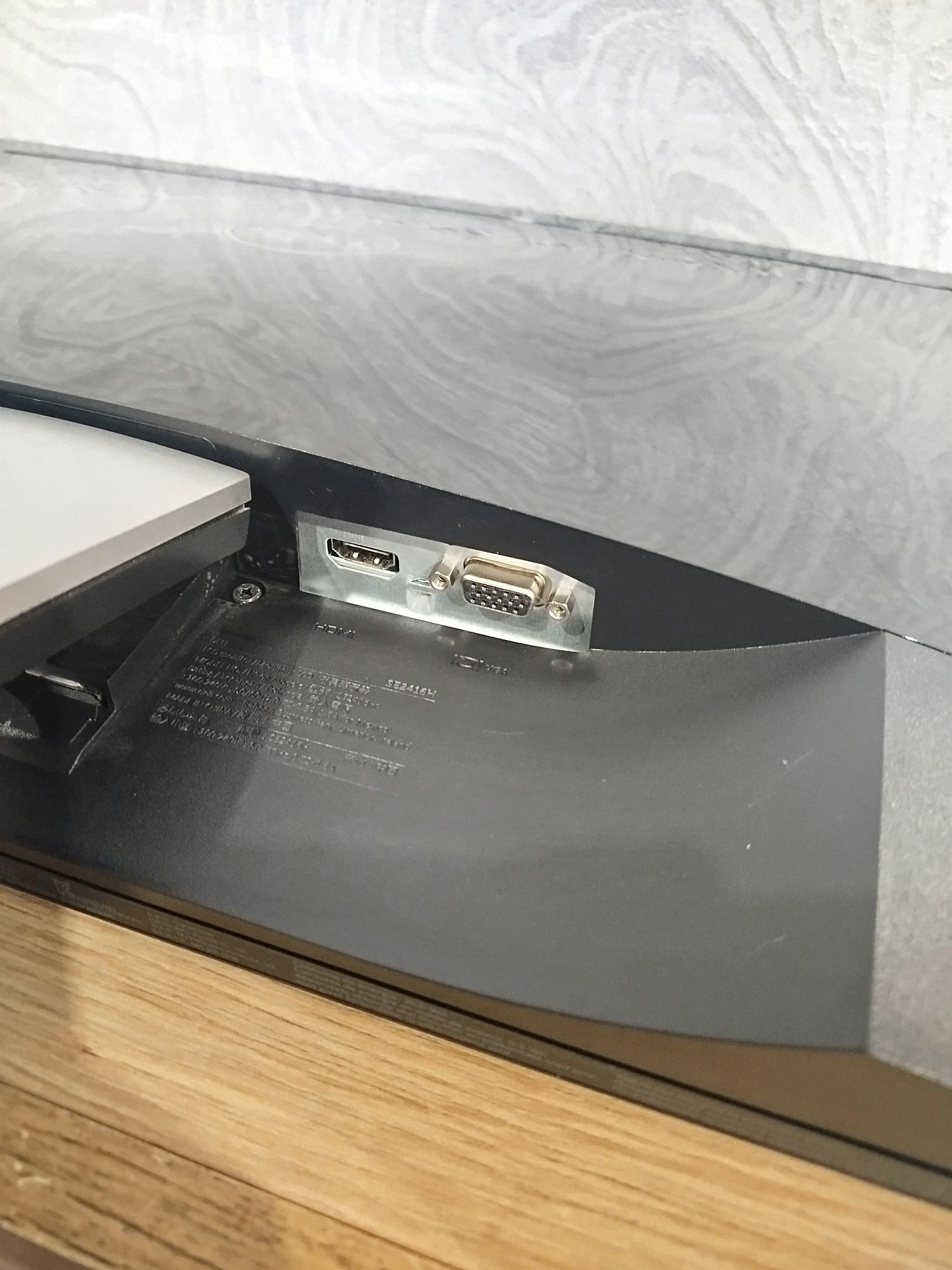 Монитор 24" Dell SE2416H