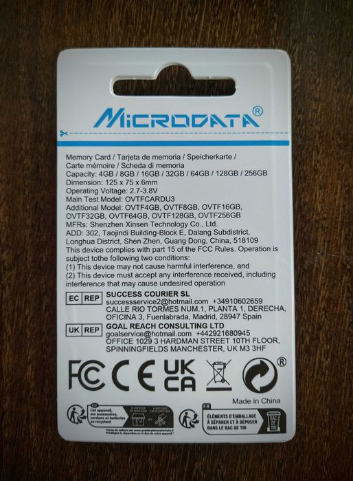 Новая карта памяти microSD 64Gb Microdata (Class 10 UHS-I)