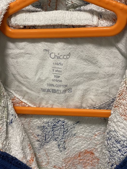 Халат для хлопчика Chicco 110p