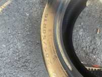 Opona w dobrym stanie 205/50/R16