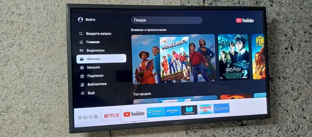 Телевізор Samsung