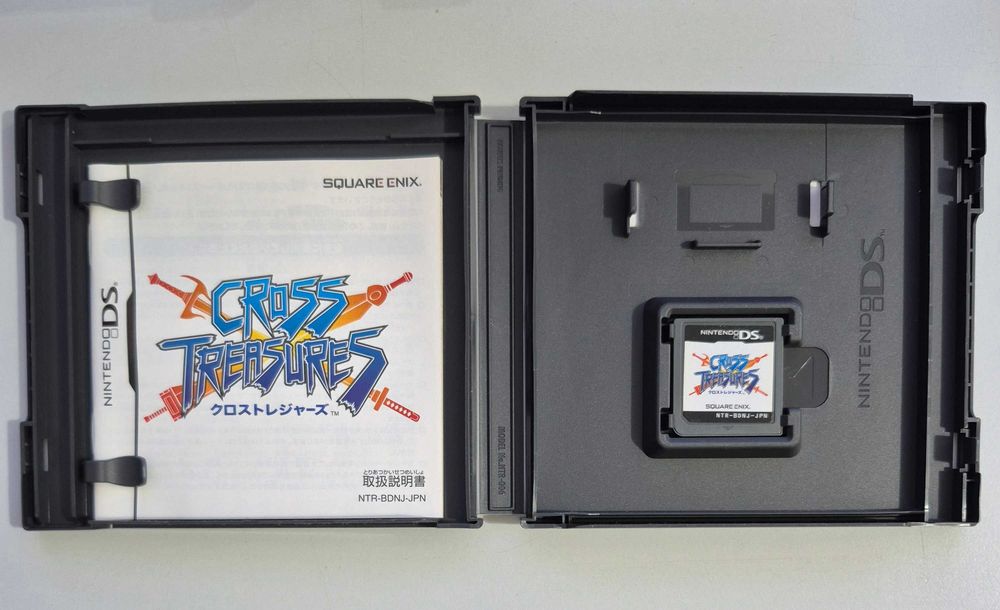 Cross Treasures / Nintendo DS [JPN]