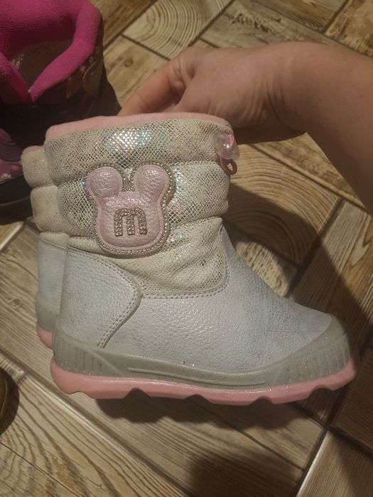 Сапоги зимние сапожки 16,5 см 27 размер