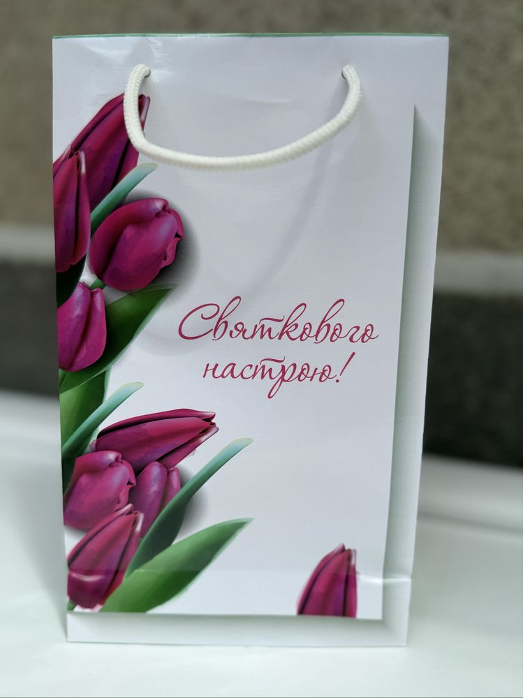 Подарункові пакети, картонні, святкові