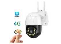 Уличная 4G IP-камера поворотная с подсветкой Smart Net Camera V380 PRO