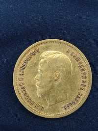 10 rubli 1899 rok