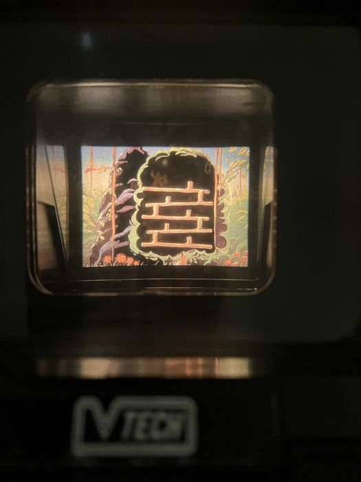 Vtech Wild Man Jump - Electronic Tini Arcade 1981