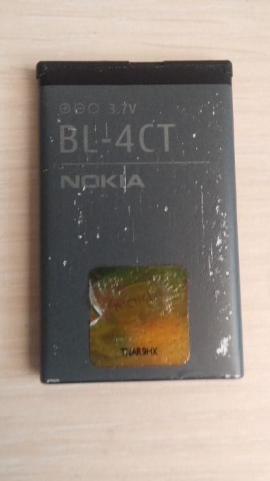 Bateria oryginalna NOKIA BL-4CT Wysyłka