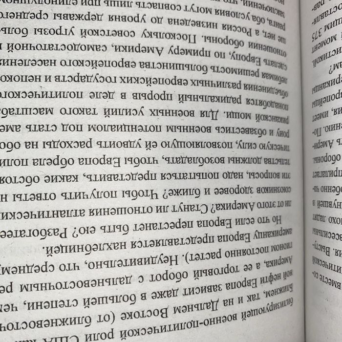 Серия Эксклюзивная классика НОВЫЕ комплект