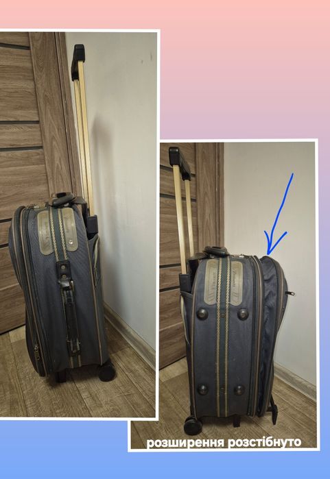 Вишлю Transit з розширенням Тканева Валіза середня валіза з тканини