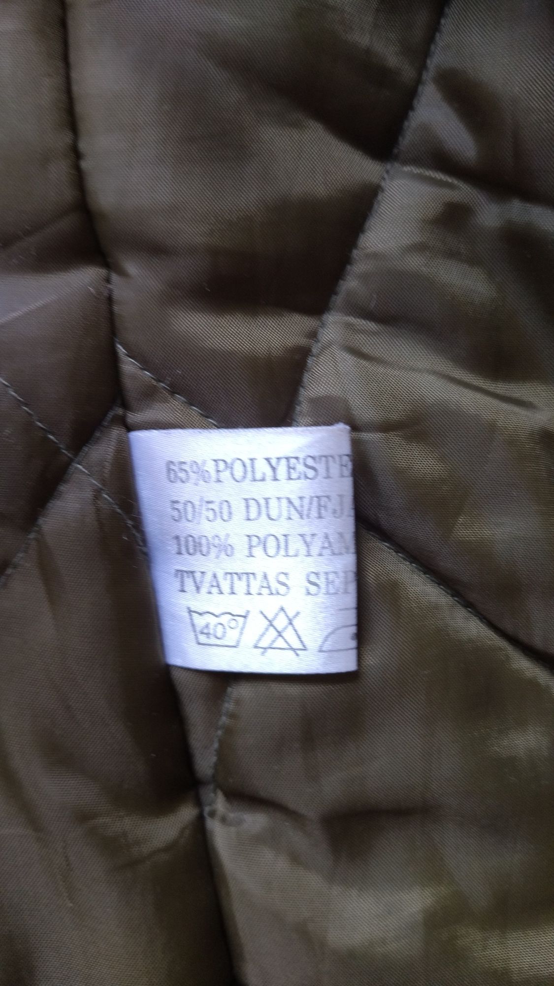 Зимнее пальто с капюшоном