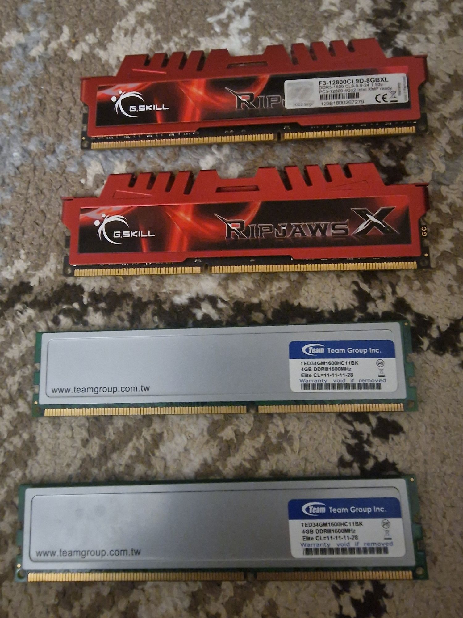 Оперативна пам'ять 4GB DDR3 1600 MHZ