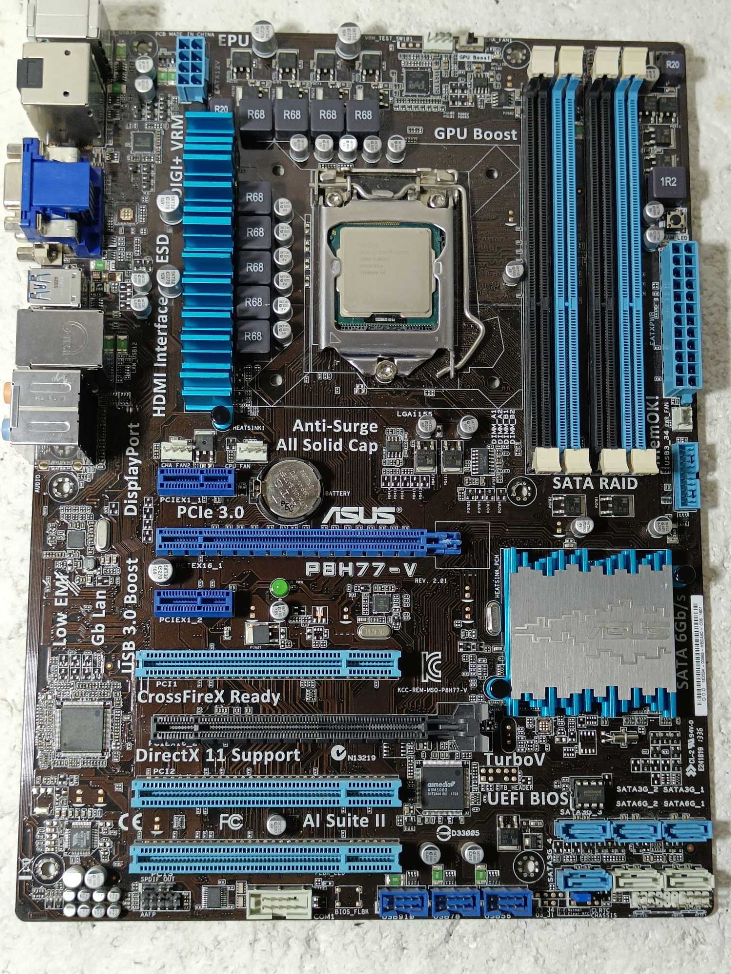 ІГРОВИЙ КОМПЛЕКТ Плата ASUS P8H77-V + проц Intel Core i7-3770 LGA1155