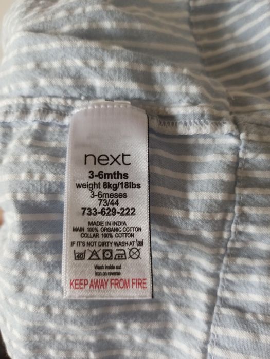 Sukienka Next błękitna niebieska w paski koronka kołnierzyk lato