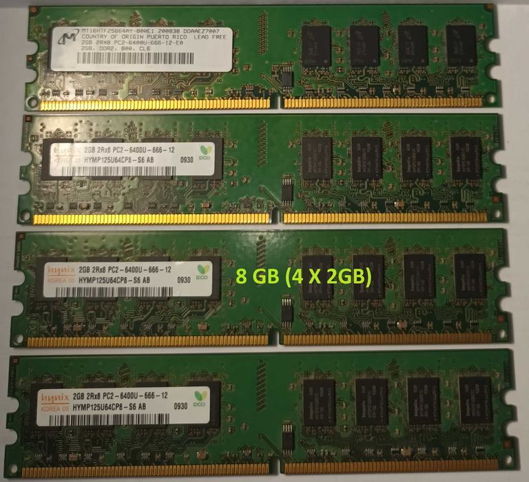 Memória RAM 32GB, 8GB, 4GB, 2GB, 1GB