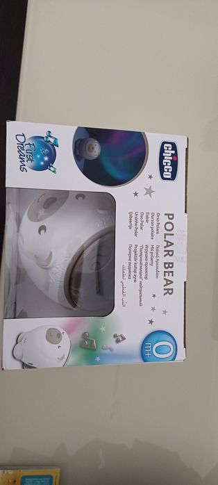 Projetor Ursinho Polar Chicco