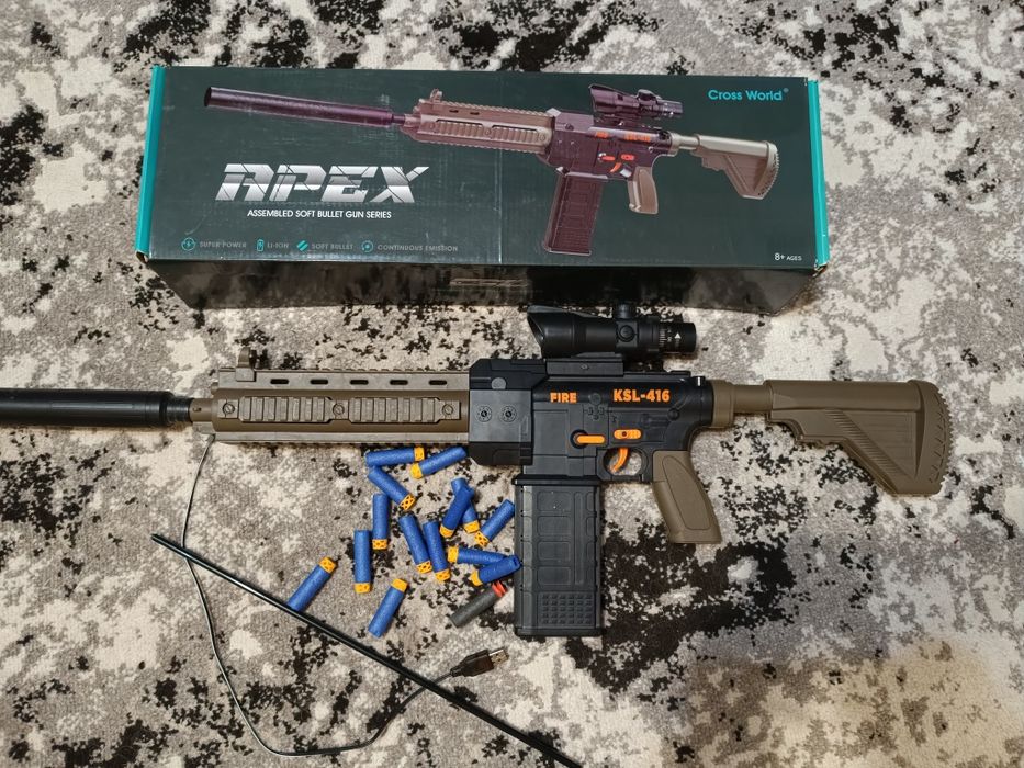 Автомат RPEX для хлопчика