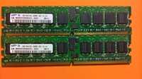 Samsung 1GB 1Rx4 PC2-3200R-333-12-C3 DDR (400Mhz) - Valor Unit