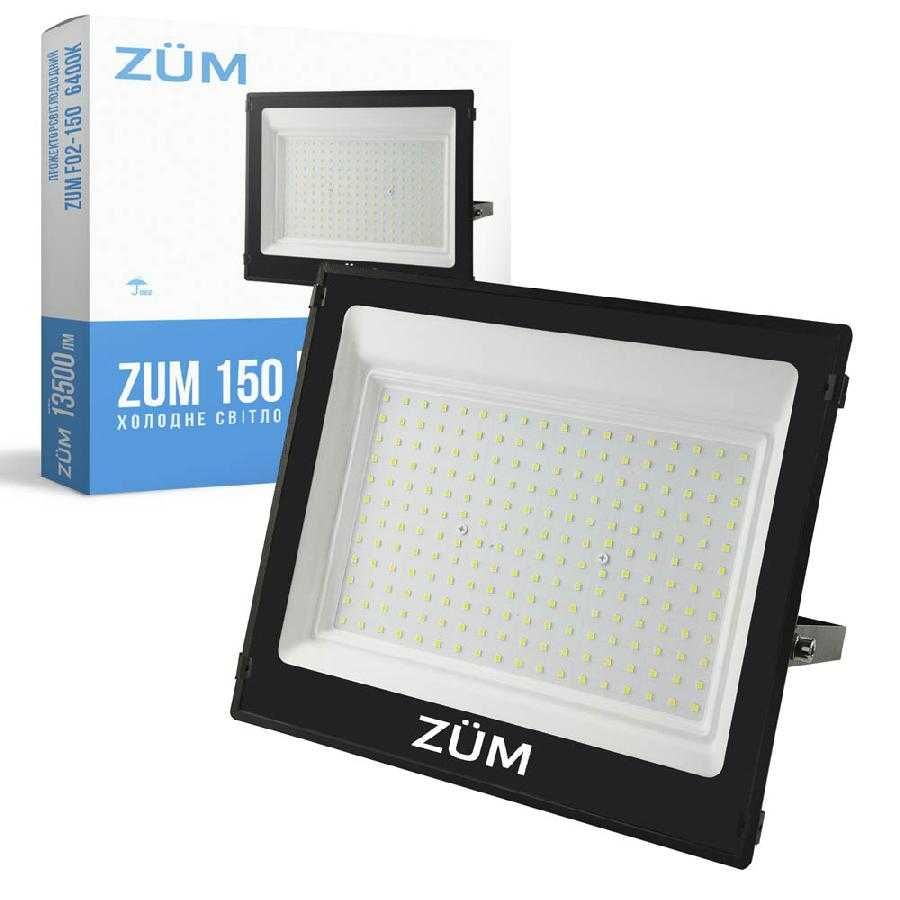 Світлодіодні прожектори серії ZUM