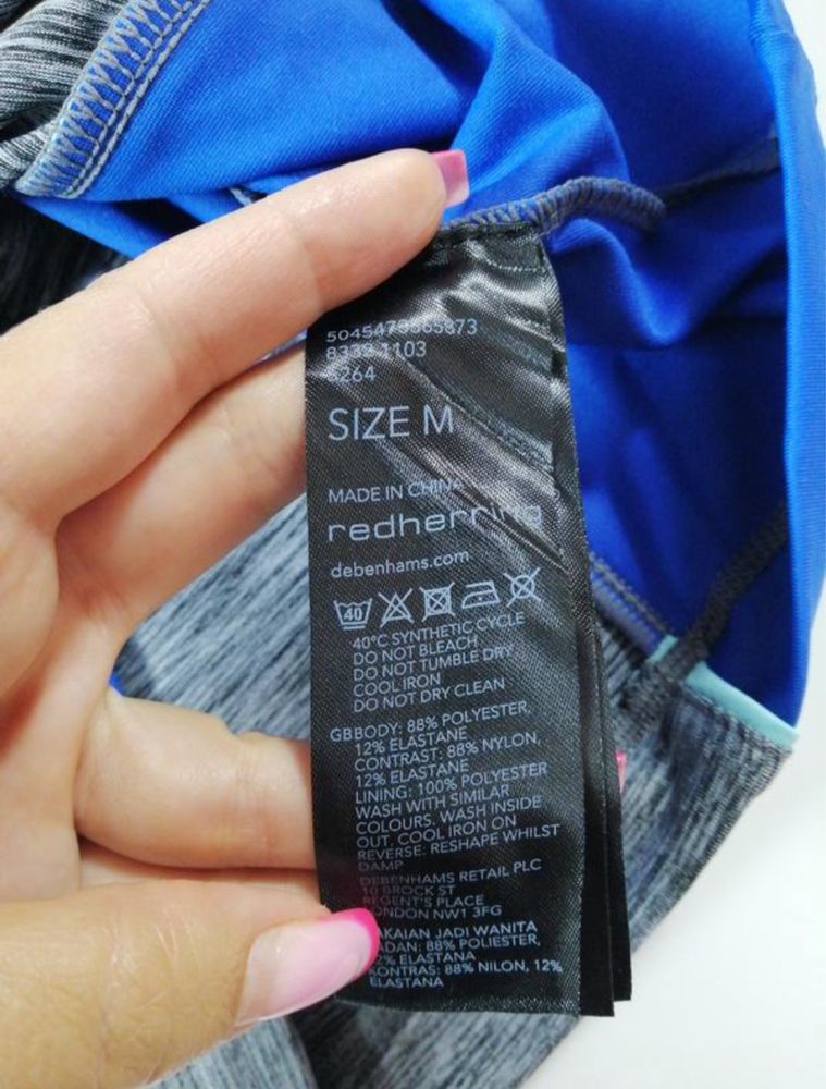 active asics adidas nike фірмовий з чашками