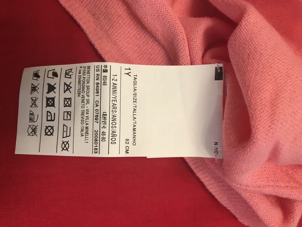 Кофта Benetton, 1-2 года, 82см новая