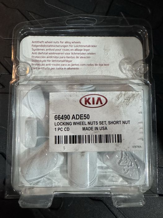Секретные гайки для колес оригинал Kia/Hyundai 66490ADE50