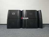 JBL VRX 932LAP | GWARANCJA | Jak nowe | Neodym | Aktywne |