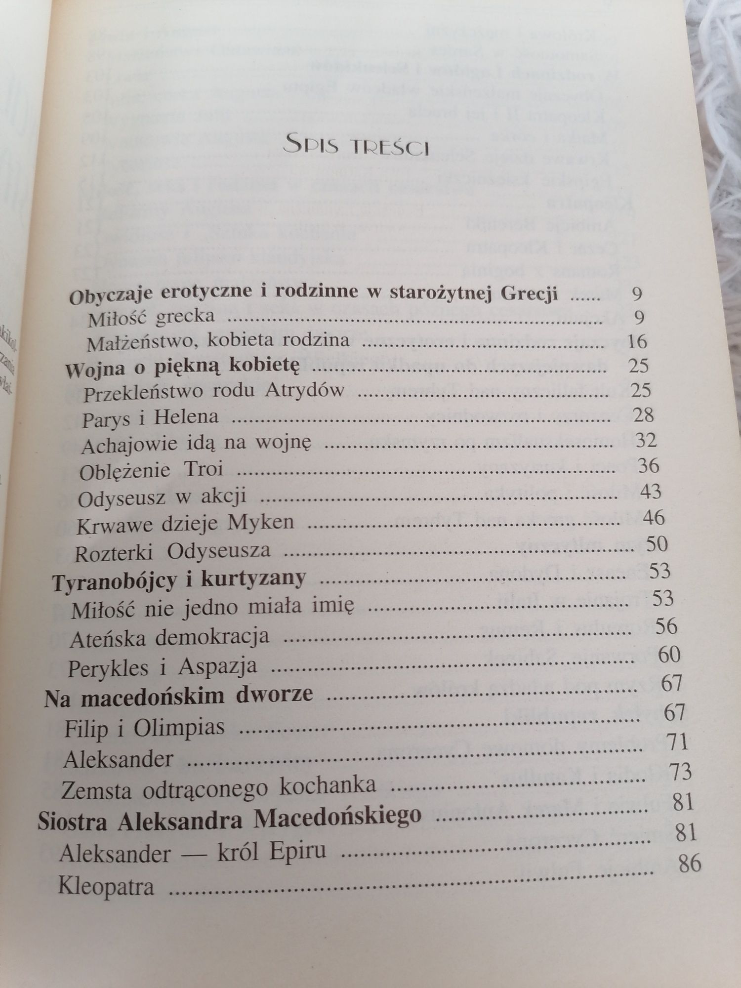 Koper Sławomir, Życie prywatne i erotyczne w starożytnej Grecji i Rzym