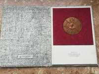 Pamiątkowy medal medalion z okazji wizyty papieża Jana Pawła II 1983