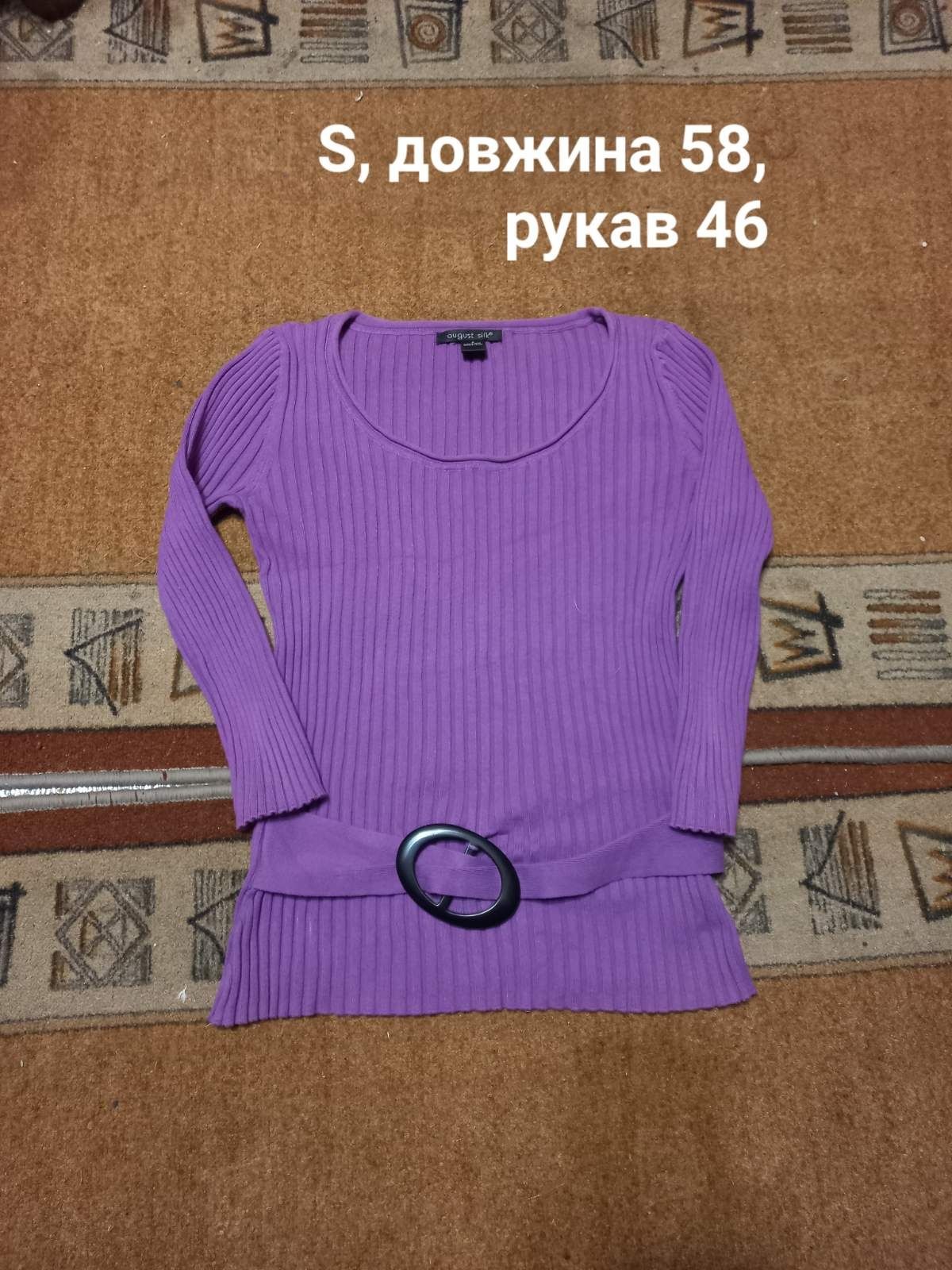 Жіночі светри кофти